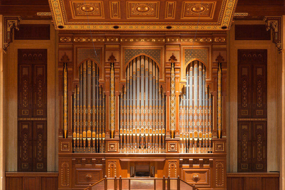 Oman Orgue en France